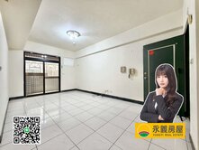 永義饅頭🌈藝文特區低總價前後陽台三房