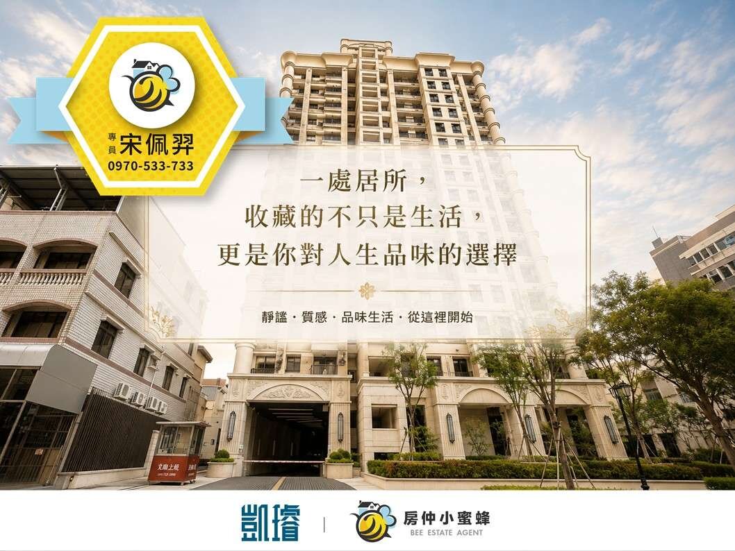 封面圖