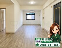 永和房屋買賣✟秀朗國小典雅三房電梯華廈車位㊣找佳諭