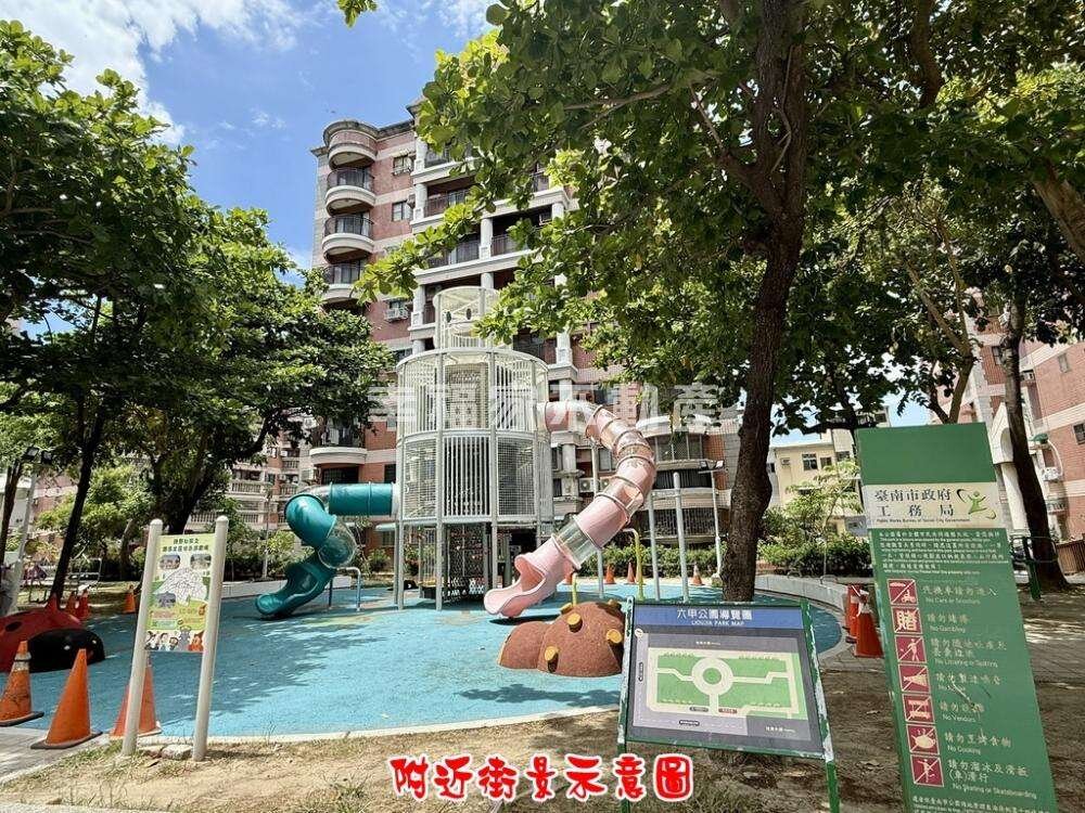封面圖