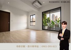 浤圃希望之星｜全新兩房平車｜可隔三房格局方正採光亮