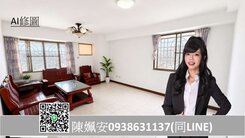 🌻五甲高樓|視野通風採光大三房平車
