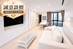 扶輪公園~昕上城3改2房☘️雙車位