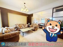 義大學城#大地坪#豪宅景觀花園#雙車別墅