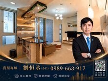 亞灣金融中心地王遠百捷運視野兩房平車