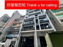 🍎好屋報您知🍎忠孝復興新成屋大安椿萱