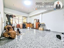 專任💎福利國近雙鐵樂購三房高樓視野戶✨