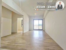 專任💎精銳錦3房平車面學校視野戶✨