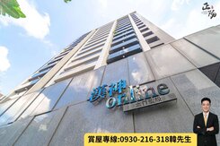 太普★漢神線上★質感3房平車