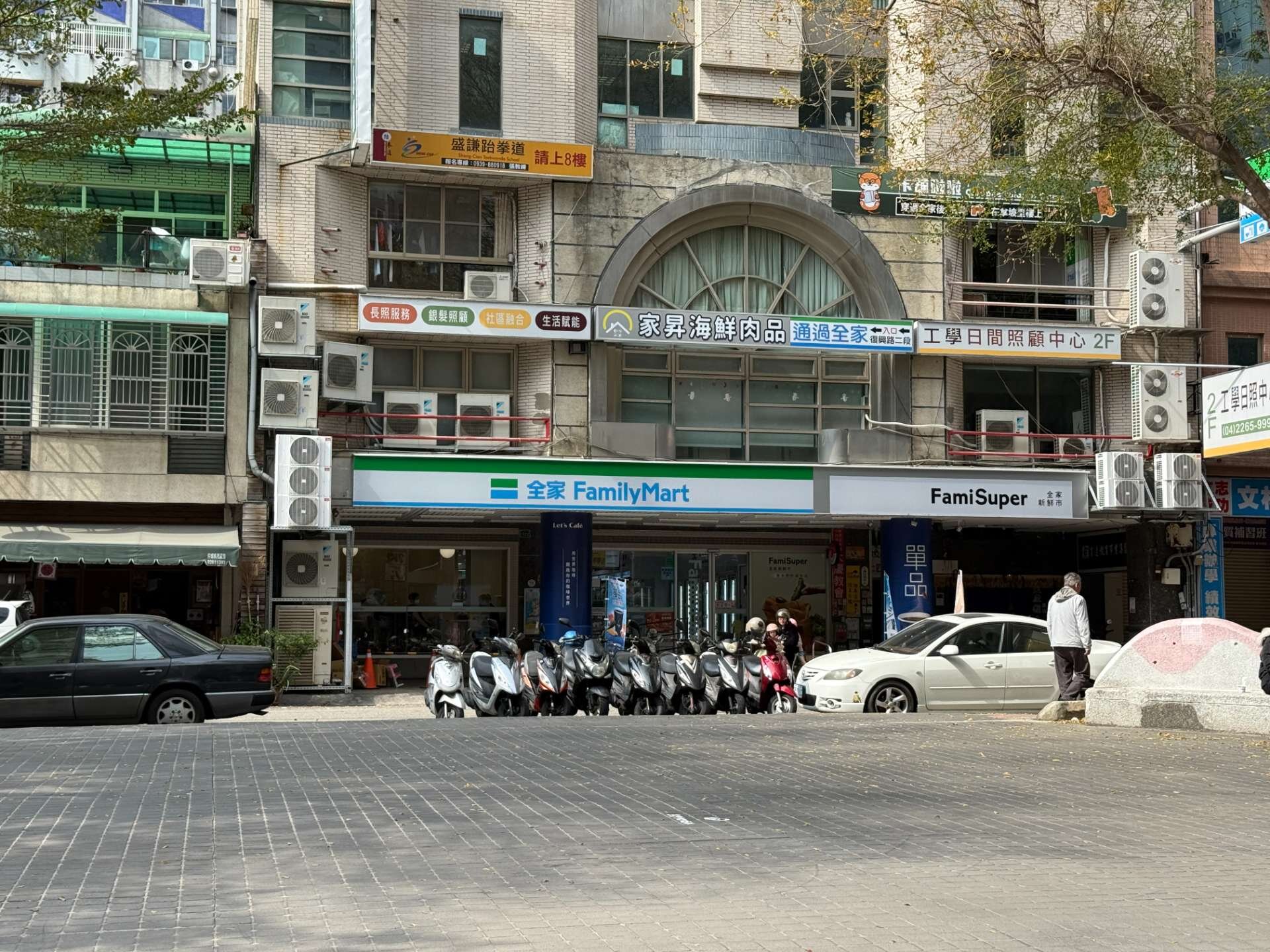 封面圖