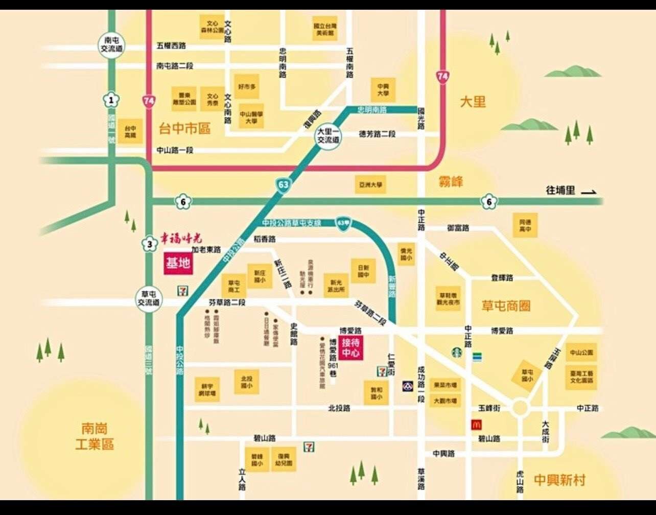 封面圖