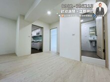 免整理‼️室內36坪大空間四房找健豪✨
