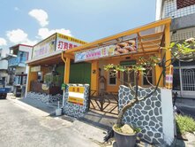 💎專約-車城未來之都大地坪大路旁金店舖