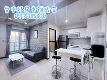 北屯~中清文心捷運站口旁~2房平車~9年屋