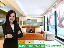 💥師大‧金華國中低總二房～「住商淑貞」