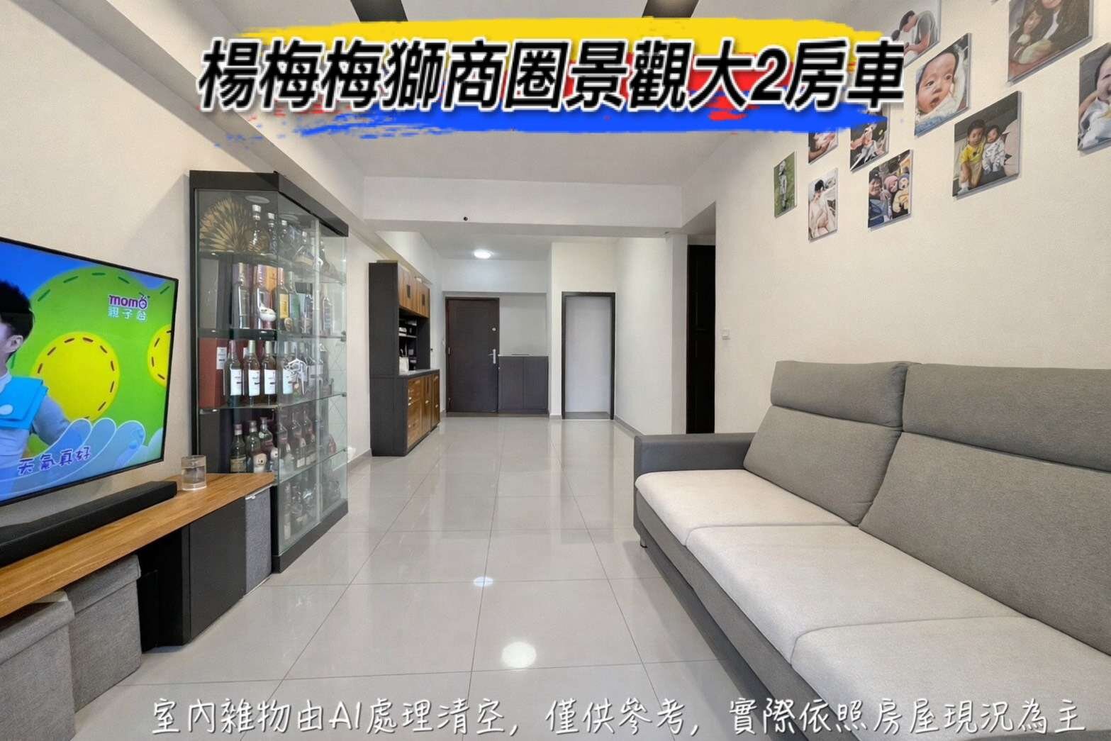 封面圖