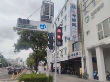 後驛高醫商圈透天