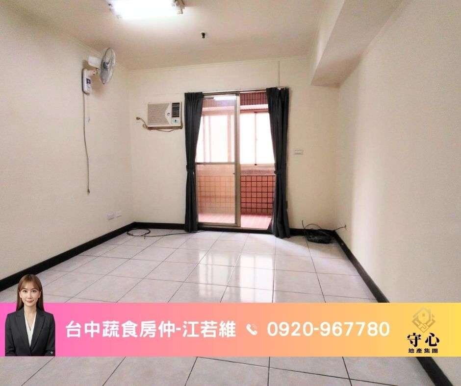 封面圖