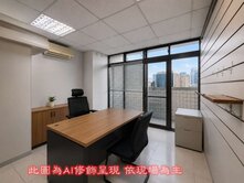 專約【永安捷運站商圈】辦公大樓●邊間衛浴有窗