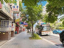 睦築團隊黃建霖🍎長江三峽低公設漂亮二房
