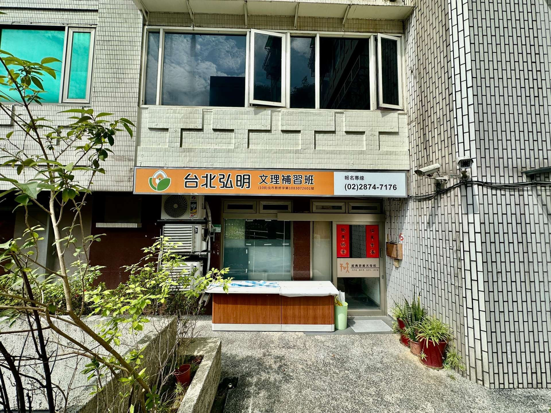 封面圖