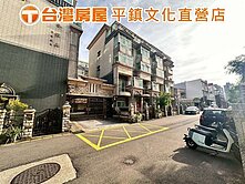 平鎮高中｜百坪電梯別墅停雙車｜7坪大露臺｜平鎮國中