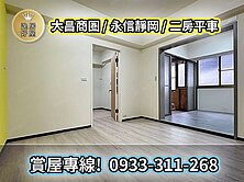 ✨【質感美宅｜免整理即可入住】✨