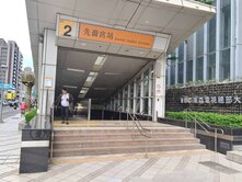 《專售》近先嗇宮捷運站稀有二層透天投資置產首選