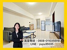 🏠高雄車站｜3年屋｜校園景觀第一排採光三房