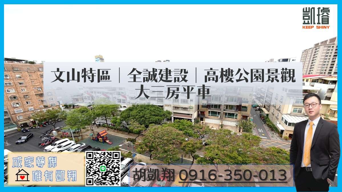 封面圖