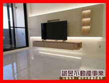 誠昱/電梯美宅整理好直接入住