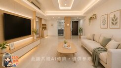 亞灣經貿特區｜陽光情人｜景觀邊間明亮優質三房車位