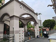 國北實小 龍門學區房@@@@@@@@