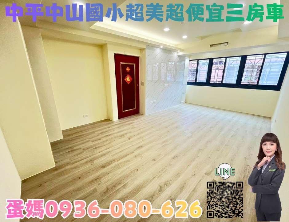 封面圖