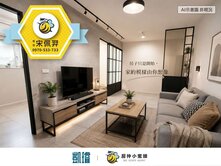 🛍️高雄大學×右昌商圈｜低門檻入手｜新成屋兩房