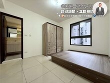 輕屋齡‼️雙衛浴開窗大三房平車位找健豪✨