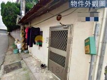 獨家專賣丨乙建買地送屋丨近市區機能全丨退休休閒首選
