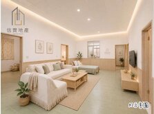 信實逸瑄🌟承辦#南投隱世秘境農建地合法田園透天