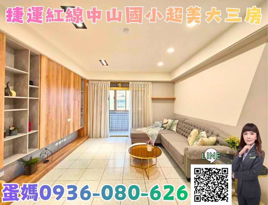 封面圖