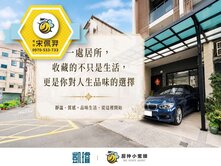 🚇岡山RK3｜高質感裝潢｜臨路大地坪雙車質感車墅