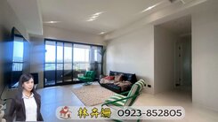 卉姍～國聚之鑄花園時尚設計三改二房B1平車裝潢戶