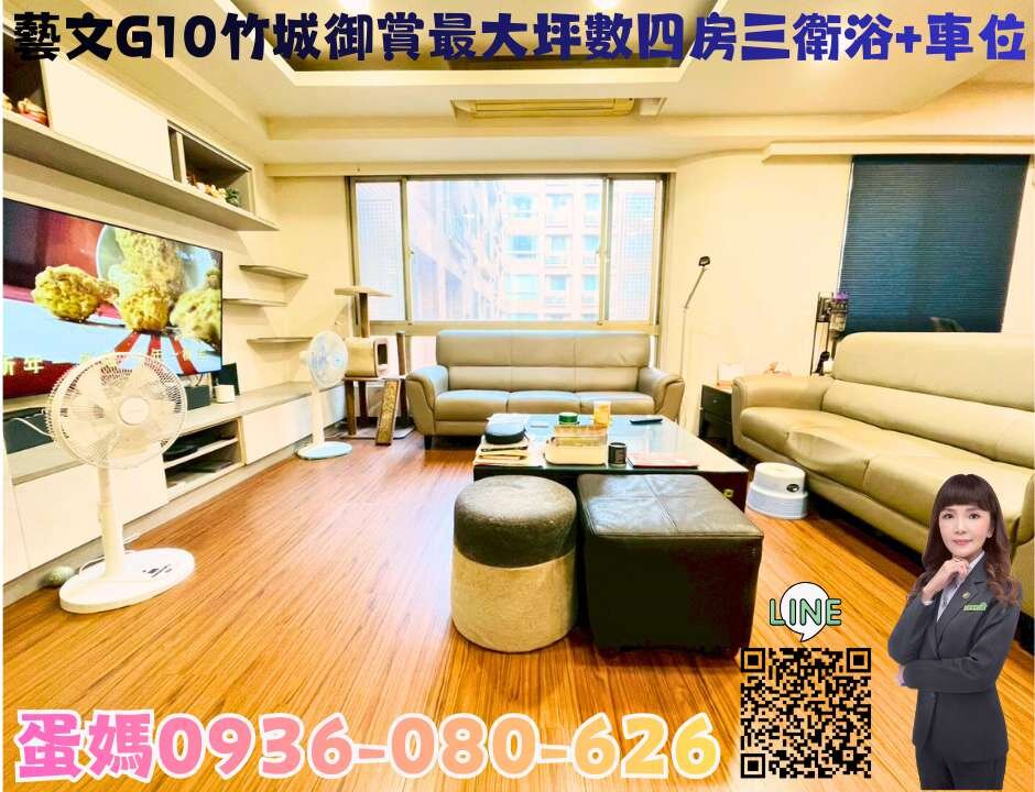 封面圖