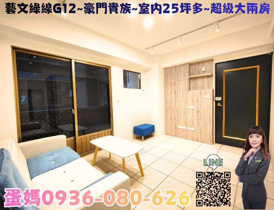 封面圖