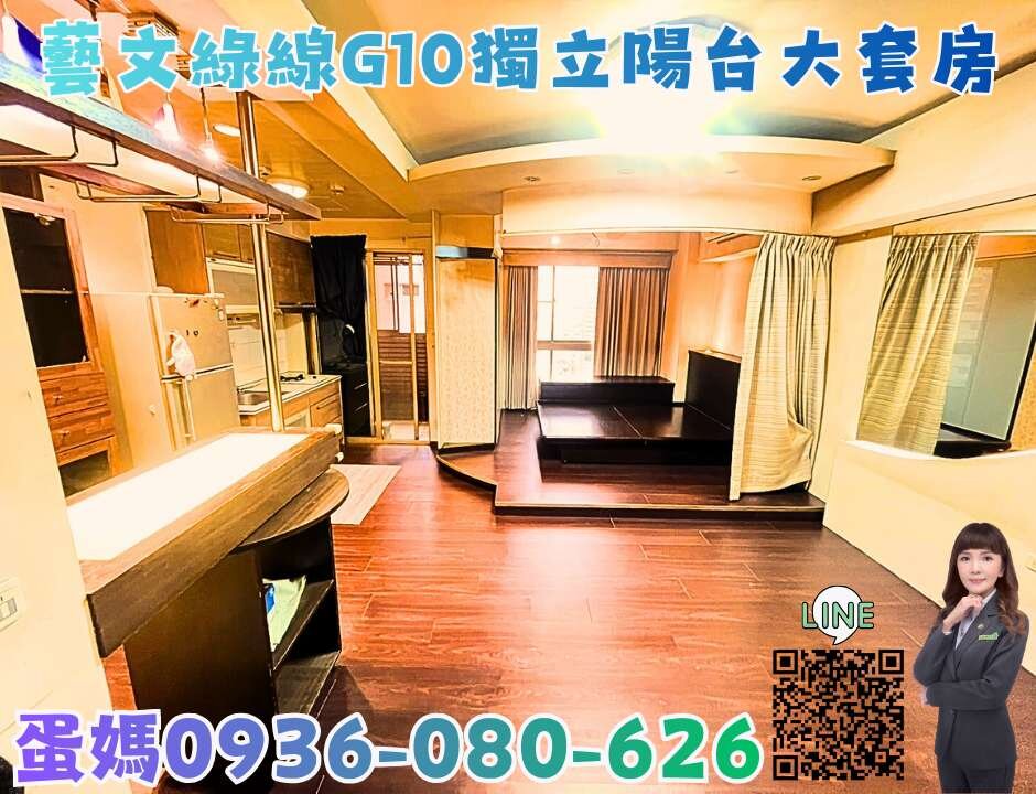 封面圖