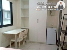 臨10米路無抗性‼️邊間10間滿租朝南透套找健豪✨