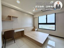 捷運宅‼️精裝高樓三房平車位找健豪✨
