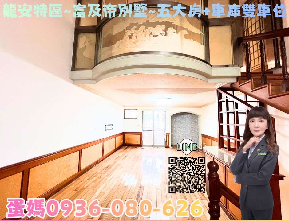 封面圖