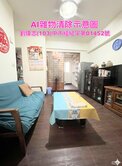 十九甲立新國中小電梯3房只要498萬