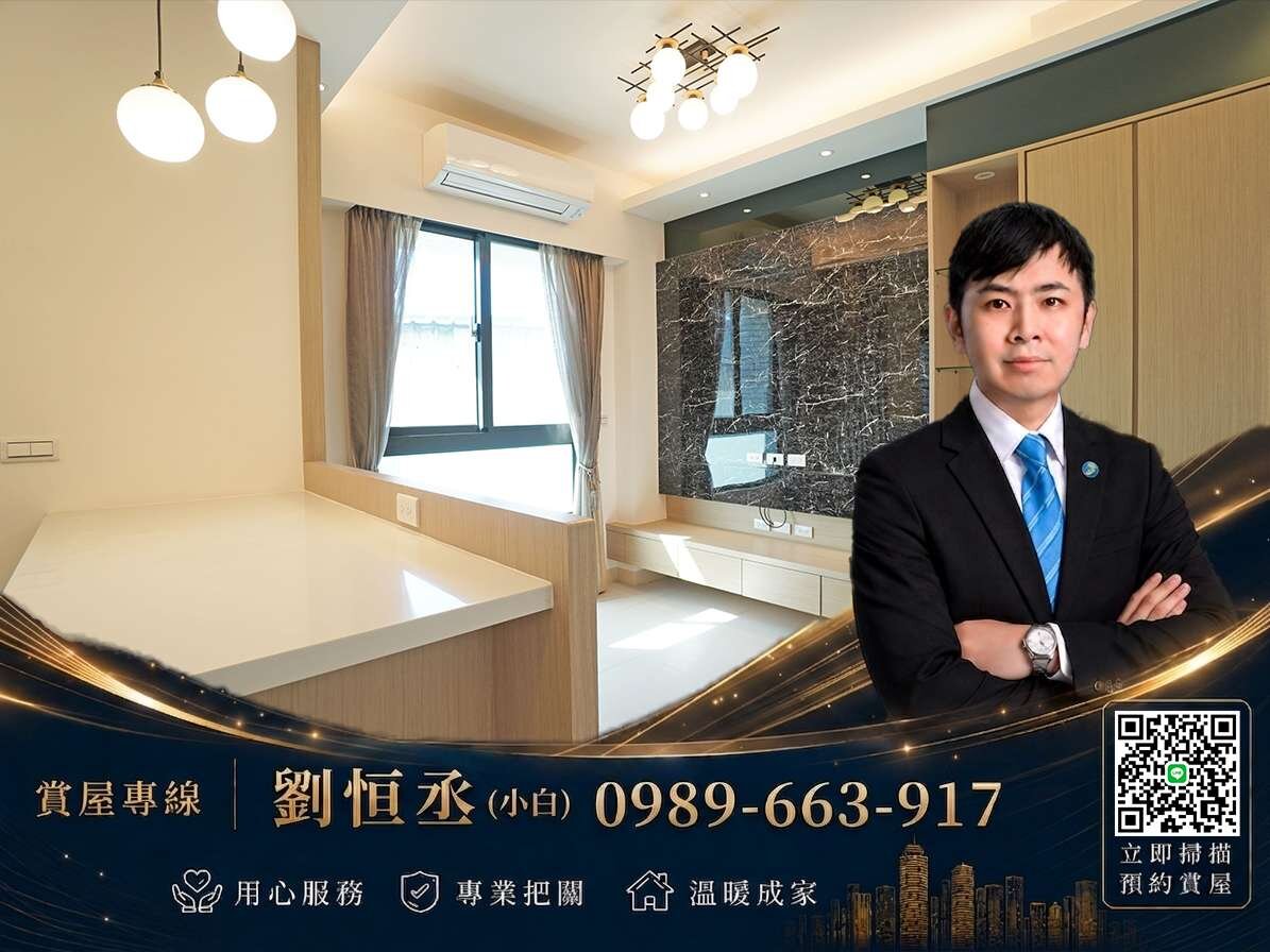 封面圖