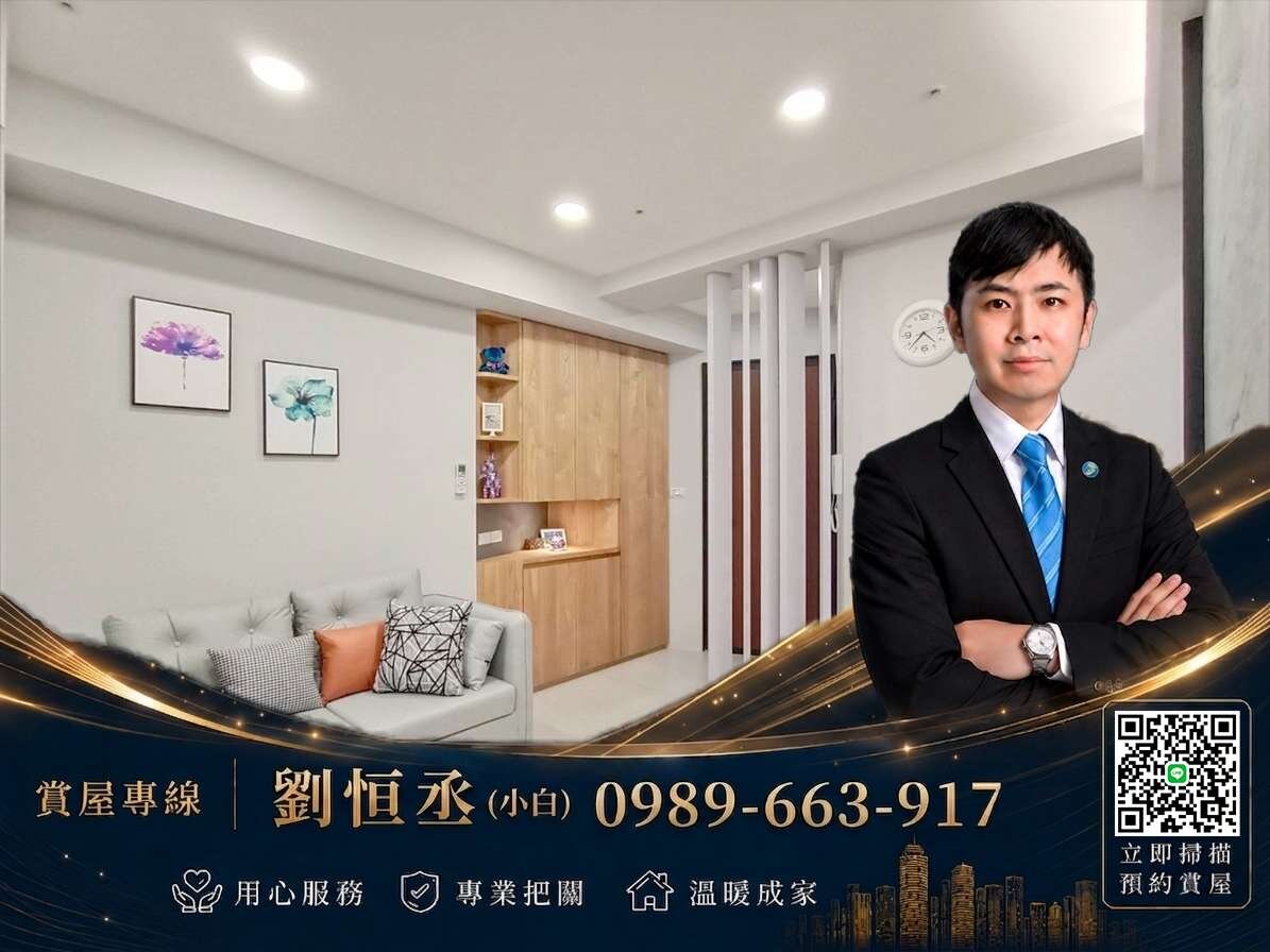 封面圖